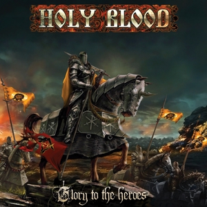 Glory To The Heroes (EP)