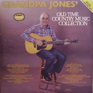 Old Time Country Music (Vinyl)
