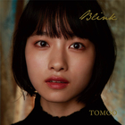 Tomoo - Blink (EP)