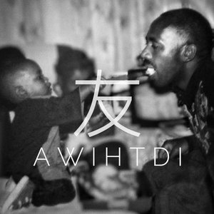 A World I Hope To Die In