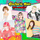 Gacharic Spin - ガチャっ 10Best CD1