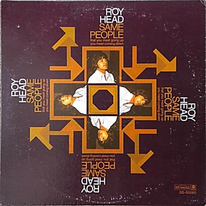 Same People (You Meet Going Up You Meet Coming Down) (Vinyl)