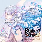 Broken By The Scream - Whitewater Park (EP)