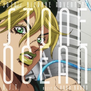Jojo's Bizarre Adventure: Stone Ocean (Original Soundtrack) CD1