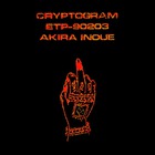 Akira Inoue - Cryptogram (Vinyl)