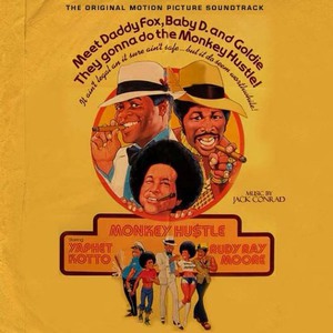 The Monkey Hustle (Vinyl)