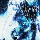 dir en grey - 19990120 (EP)