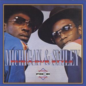 Rub-A-Dub Style (Vinyl)
