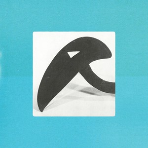 Flamingo Tripper Revisited (EP)