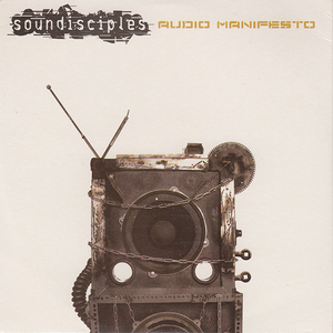 Audio Manifesto
