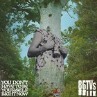 You Don’t Have To Be Yourself Right Now (EP)