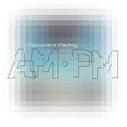 Phil Manzanera & Andy Mackay - AM.PM