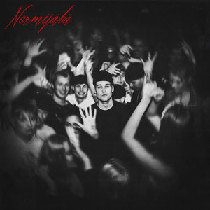 Normijäbä (Deluxe Edition)
