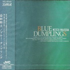 Mikio Masuda - Blue Dumplings