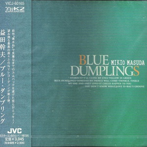 Blue Dumplings