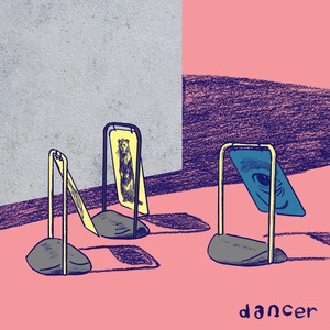 Dancer (EP)