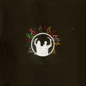 South Hill & Friends (EP)