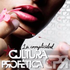 Cultura Profetica - La Complicidad (CDS)