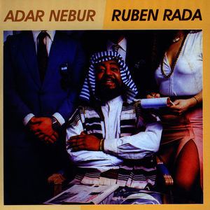 Adar Nebur