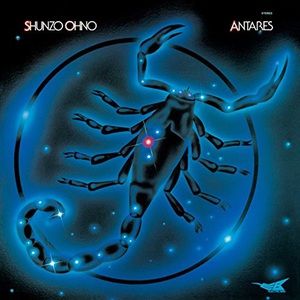 Antares (Vinyl)
