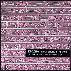 Etosha - Private Music In The Land Of Dry Water