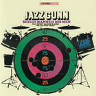 Shelly Manne - Jazz Gunn (Reissued 2012)