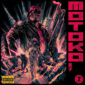 Motoko 2