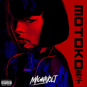 Motoko