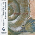 Prism (Fusion) - Prism Jam