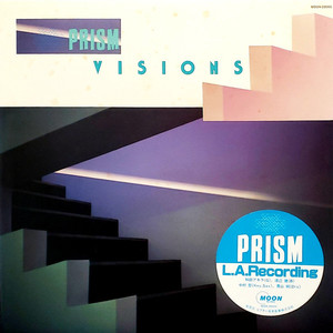 Visions (Vinyl)