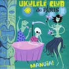 Manuia!