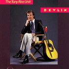 The Tony Rice Unit - Devlin (Vinyl)