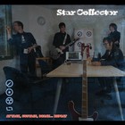 Star Collector - Attack, Sustain, Decay... Repeat