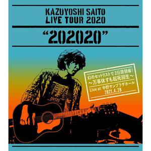 Live Tour 2020 “202020”
