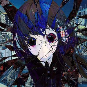 Charade (Feat. Vincente Void & Hash Gordon) (CDS)