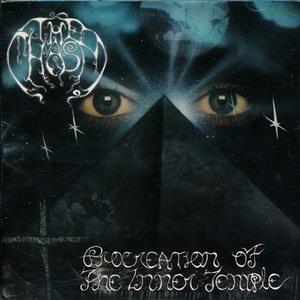 Procreation Of The Inner Temple
