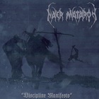 Discipline Manifesto