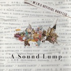 A Sound Lump