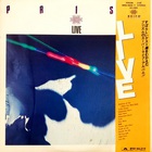 Prism - Prism Live (Vinyl) CD2