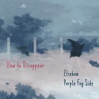 How To Disappear