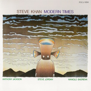 Modern Times (Vinyl)