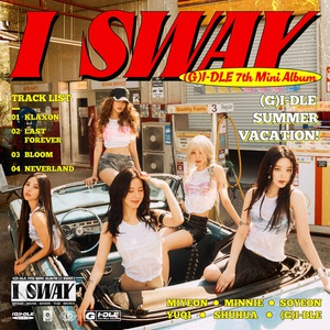 I Sway (EP)