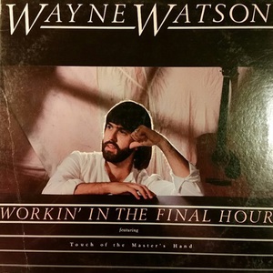 Workin' In The Final Hour (Vinyl)