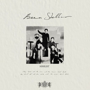 Nihilist (EP)