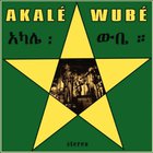 Akalé Wubé