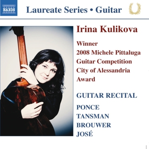 Guitar Recital
