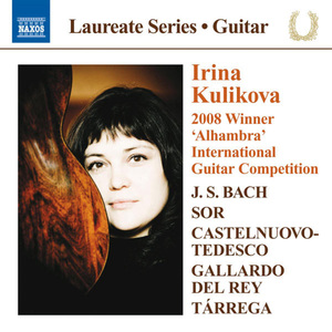 Guitar Recital - Two