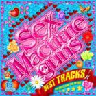 Best Tracks The Past And The Future