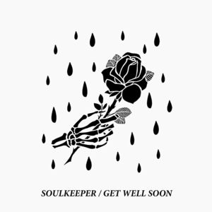 Get Well Soon (EP)