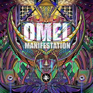 Manifestation (EP)
